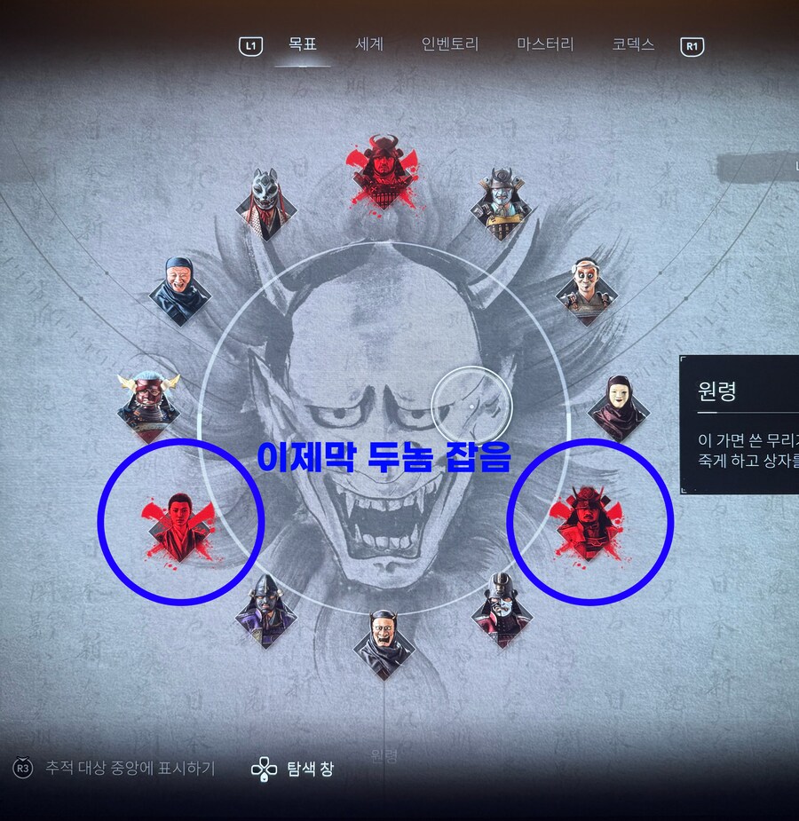 형님들 질문이 있습니다.._1.png