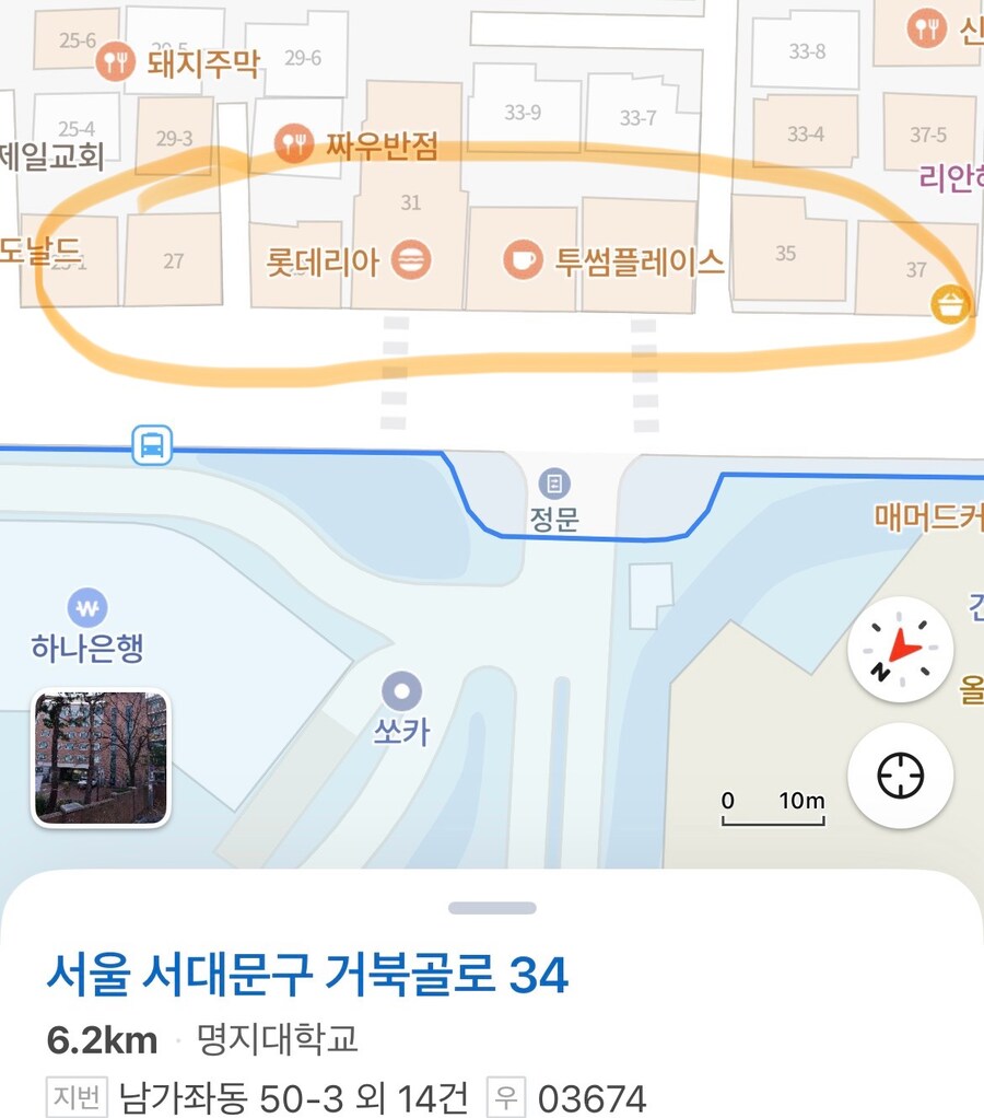 버파 2 인컴테스트 명지대 블루타운 오락실 위치!!!!_1.jpg