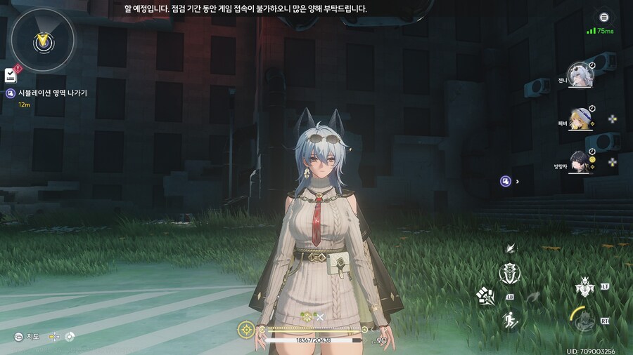 젠니 코스튬_1.jpg