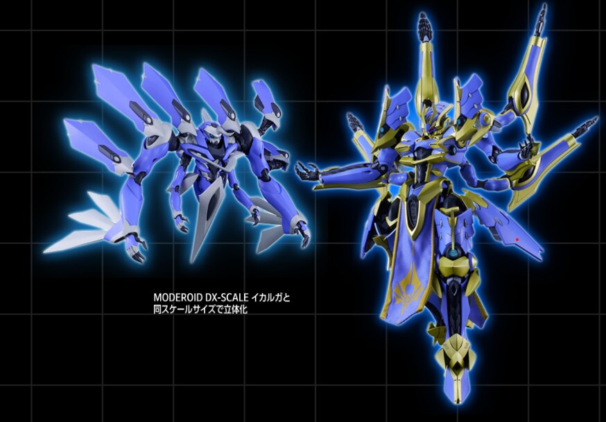 [굿스마일] 모데로이드 DX스케일 마가츠 이카루가(원작판) 특설페이지_4.png