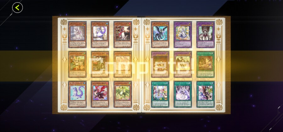 마듀) 흉악한 엑시즈 놈들..._7.jpg