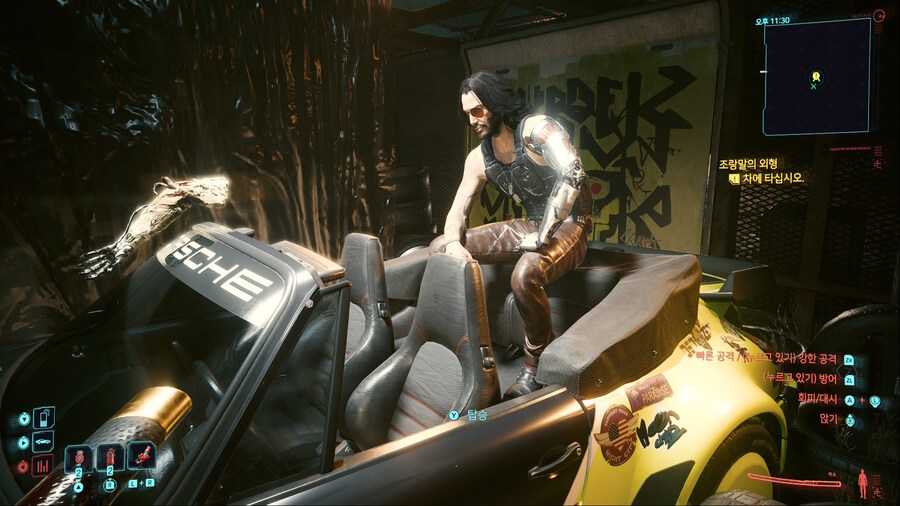 스위치2 그래픽 성능_3.jpg