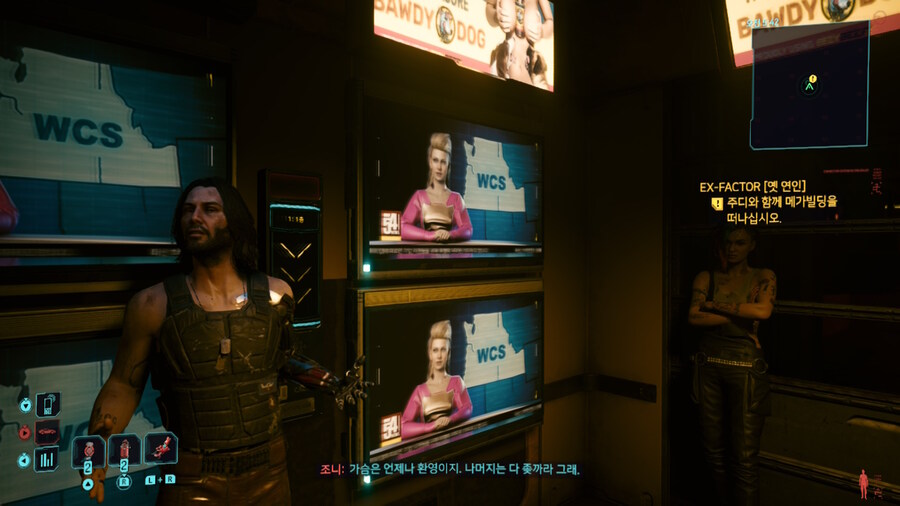 스위치2 그래픽 성능_10.jpg