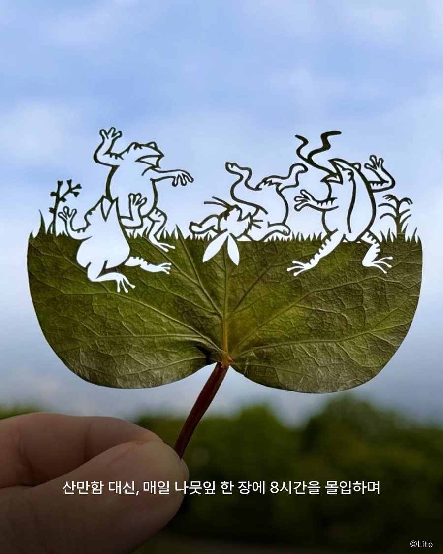 30살에 ADHD 판정 받고 시작한 예술_3.webp