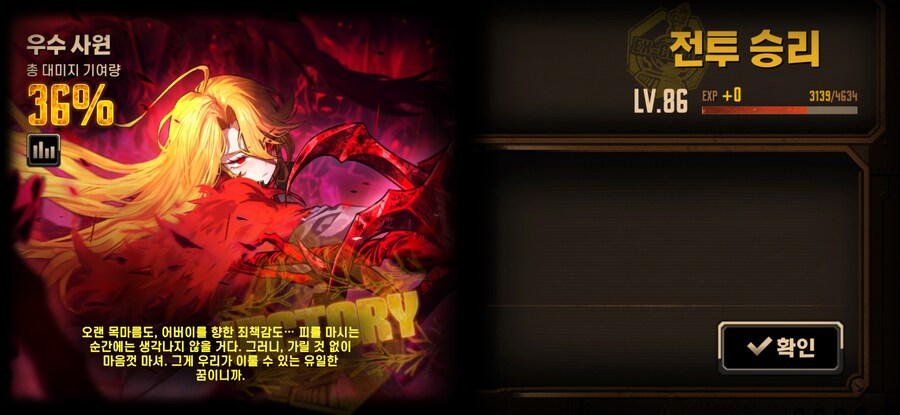 림버스) 복각 1호선 끝_1.jpg