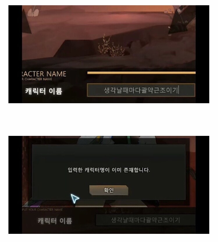 치질 수술하니까 똑바로 눕지도 못하는구나_1.jpg