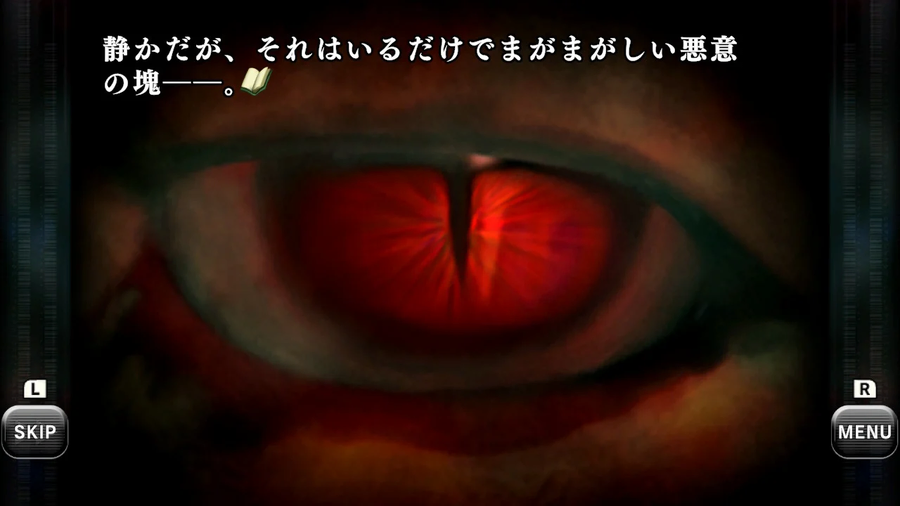 스팅 바로크 시리즈 합본 패키지 PV 및 각 타이틀 DL 단품 출시, PV, 스샷_9.webp