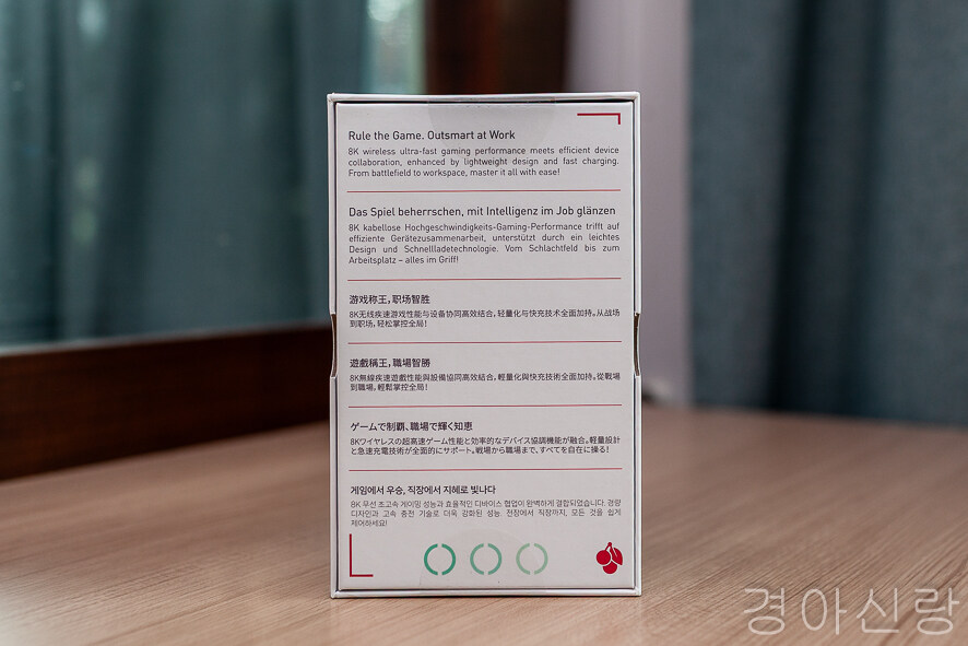 체리 MW5500 리뷰~ 가벼운 무선 게이밍 마우스 추천, 블루투스 지원_4.jpg