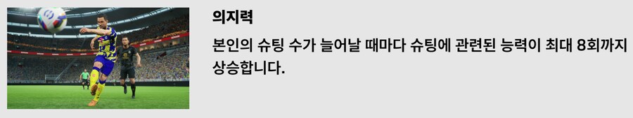 (뽑기) 25.11.20 - 빅타임&에픽 : 즐라탄, 굴리트, 가투소 외 3명_1.png