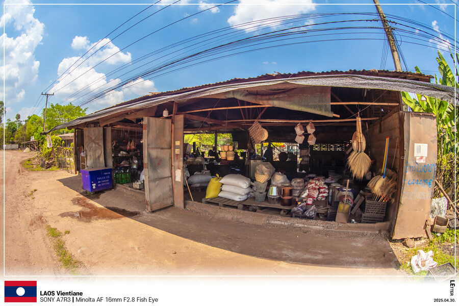 [LAOS] 4월의 라오스 비엔티안 Part VIII_1.jpg