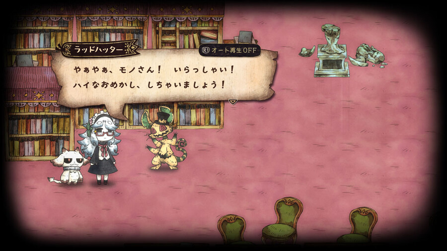 사신 공주와 이서관의 괴물 PV, 4월 30일 발매_26.jpg