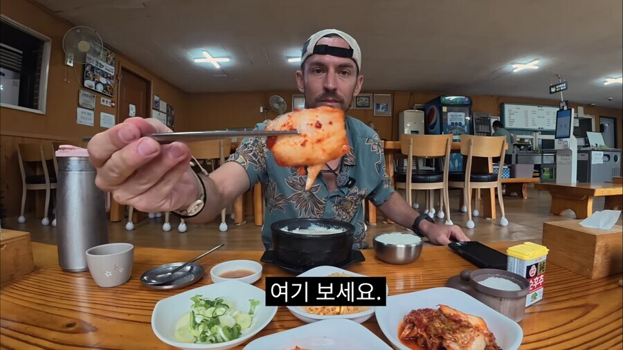 해외 유튜버가 말해주는 한국이 세계적으로 잘 만드는 것_1.jpg