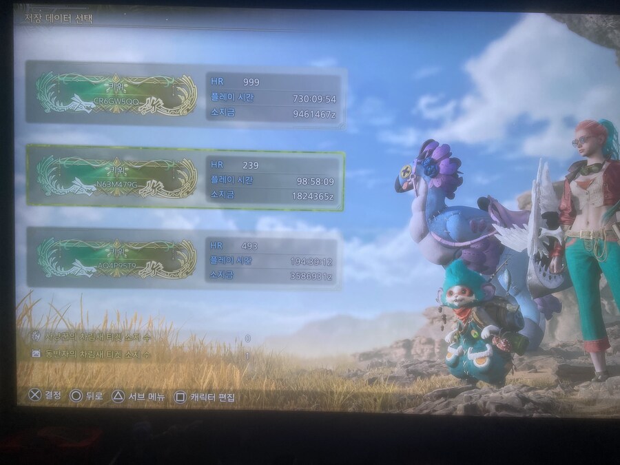 이름표 완성했습니다._1.jpg