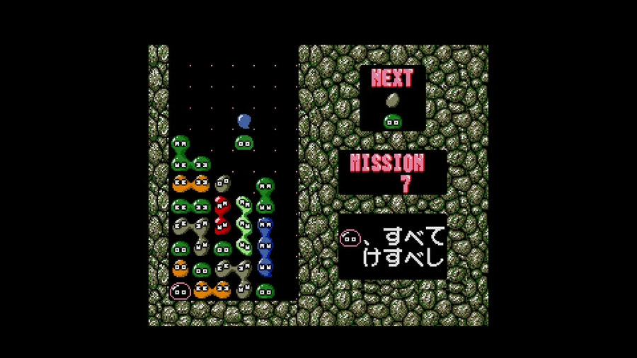 컴파일 고전게임, 뿌요뿌요 MSX2 이식판 다음주에 발매_4.webp