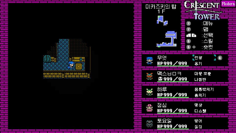레트로풍 던전RPG 크레센트 타워 Switch판 출시_4.jpg