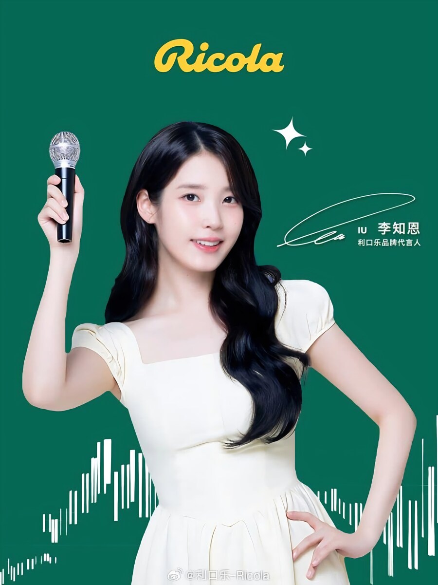 리콜라 새 사진_1.jpg