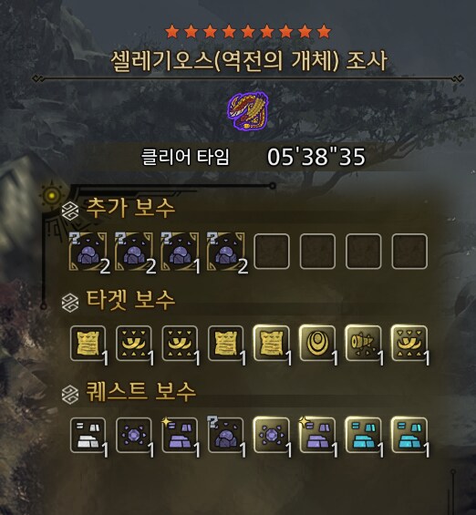 0분침이 될듯말듯하네요_2.png