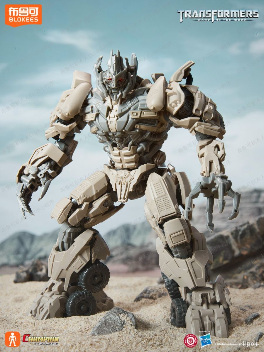 [블로키] 트랜스포머 - 메가트론_11.jpg