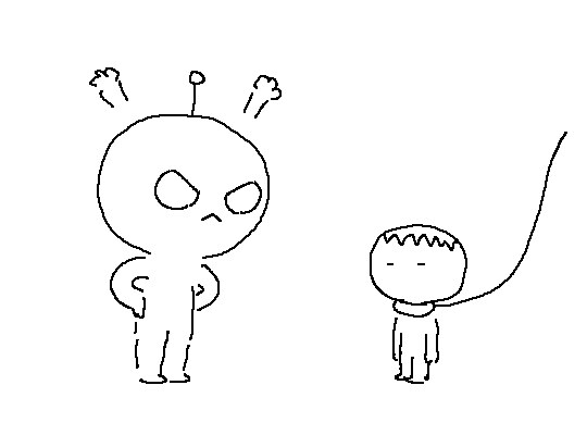 GO TO 핼! – 누가 멍청한 걸까?_1.jpg