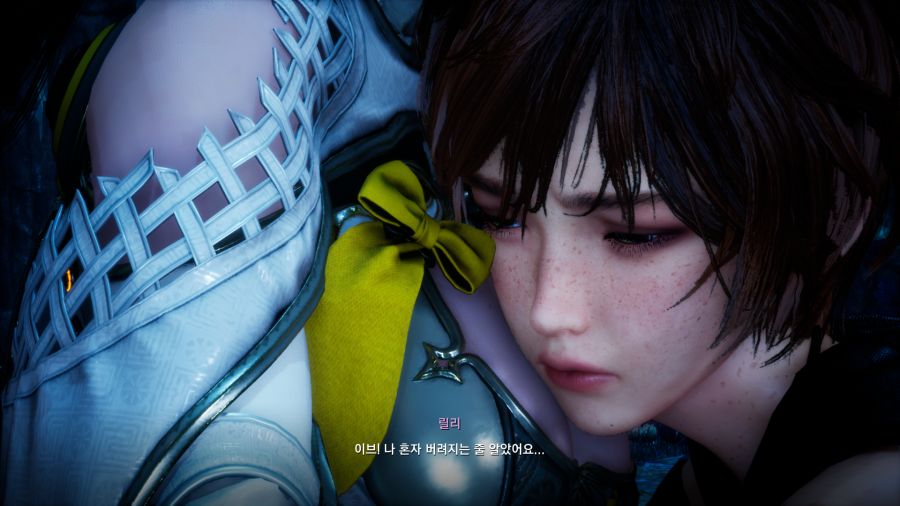 스텔라 블레이드 진엔딩_19.png