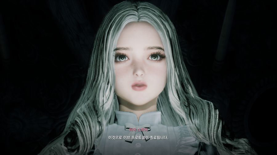 스텔라 블레이드 진엔딩_45.png