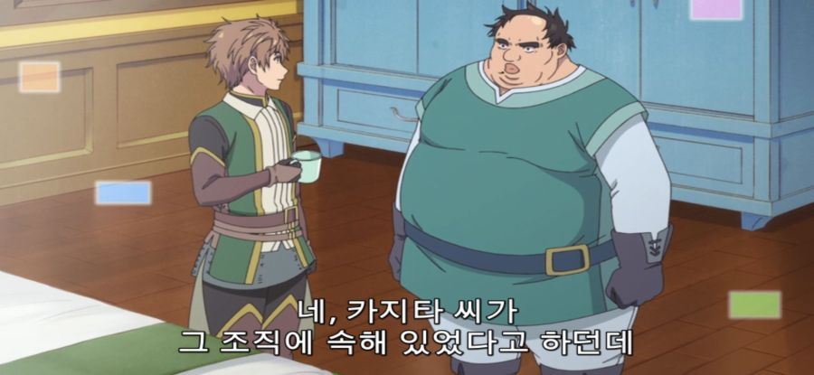 [추남 진성 파이터] 스압 직업 체험_2.jpg