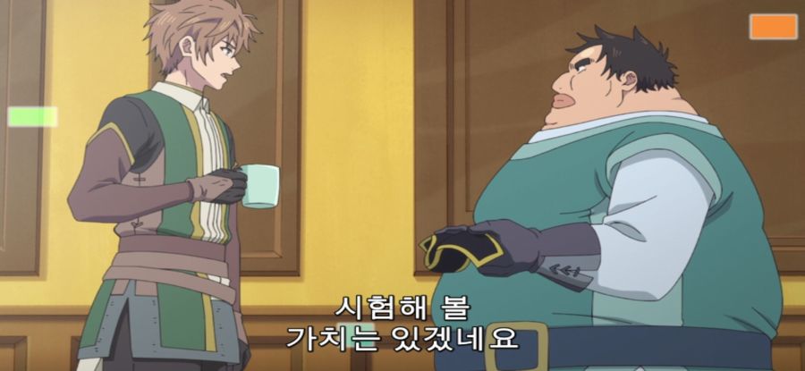 [추남 진성 파이터] 스압 직업 체험_9.jpg