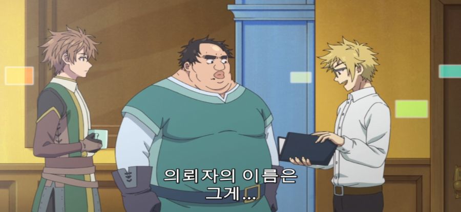 [추남 진성 파이터] 스압 직업 체험_16.jpg