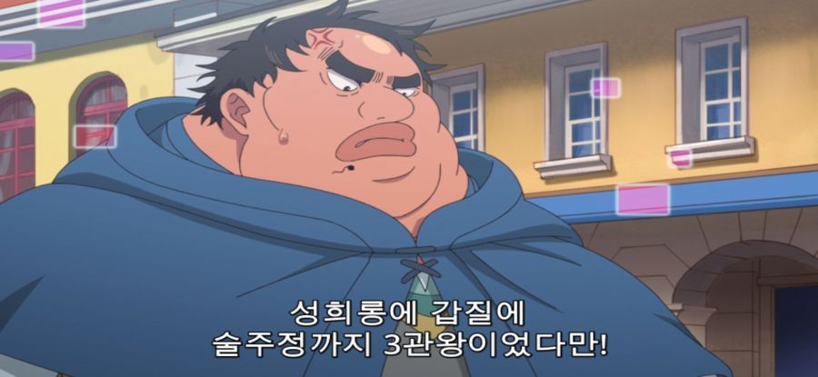 [추남 진성 파이터] 스압 직업 체험_25.jpg