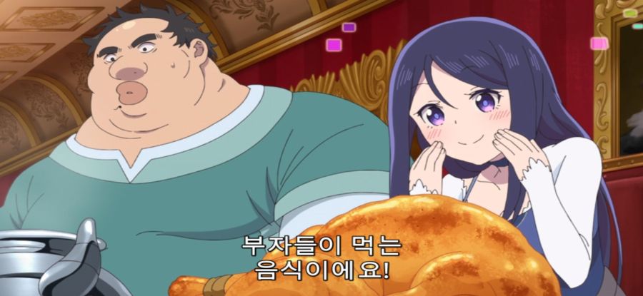 [추남 진성 파이터] 스압 직업 체험_32.jpg