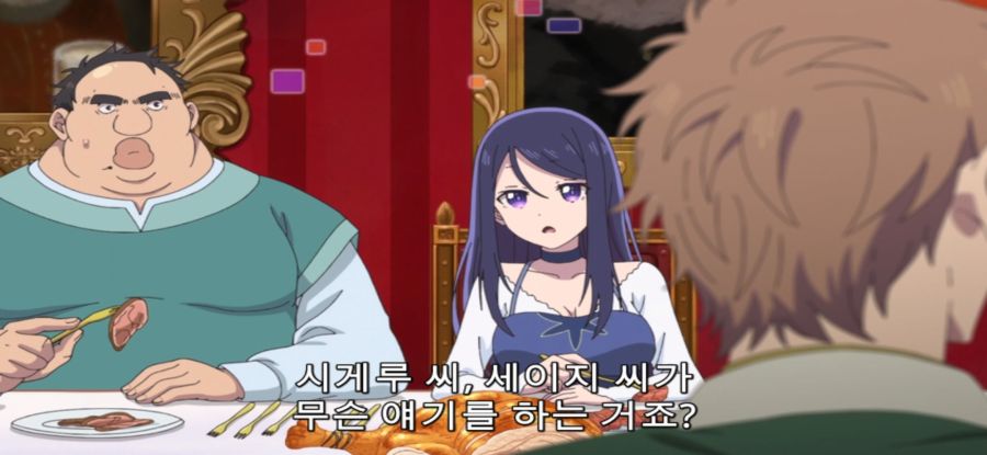 [추남 진성 파이터] 스압 직업 체험_42.jpg