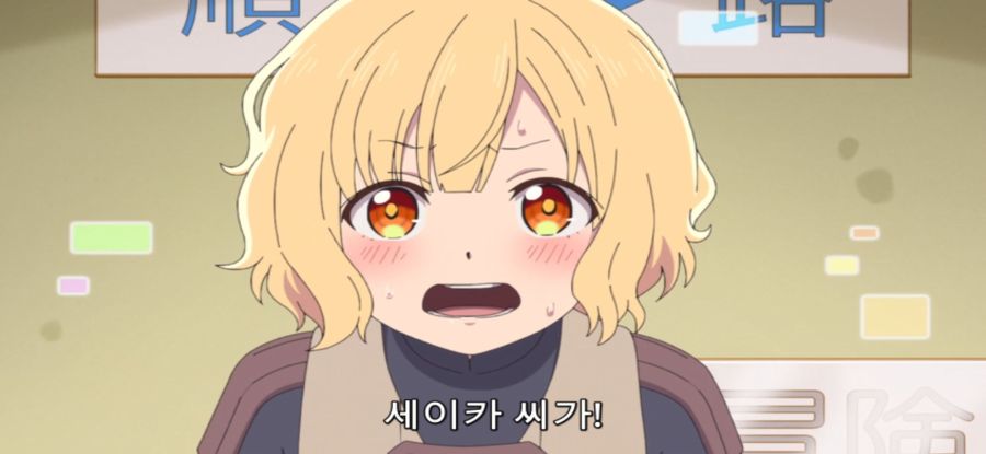 [추남 진성 파이터] 스압 직업 체험_53.jpg