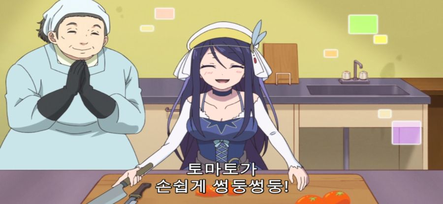 [추남 진성 파이터] 스압 직업 체험_55.jpg