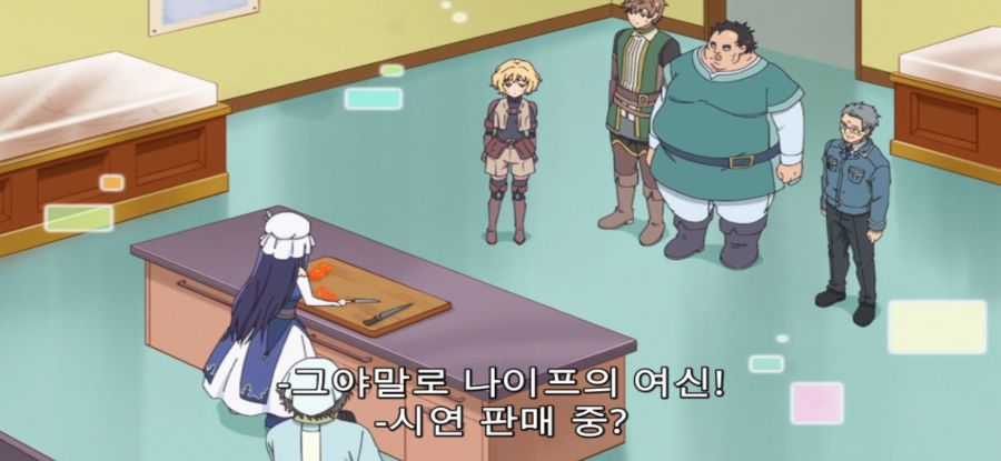 [추남 진성 파이터] 스압 직업 체험_56.jpg