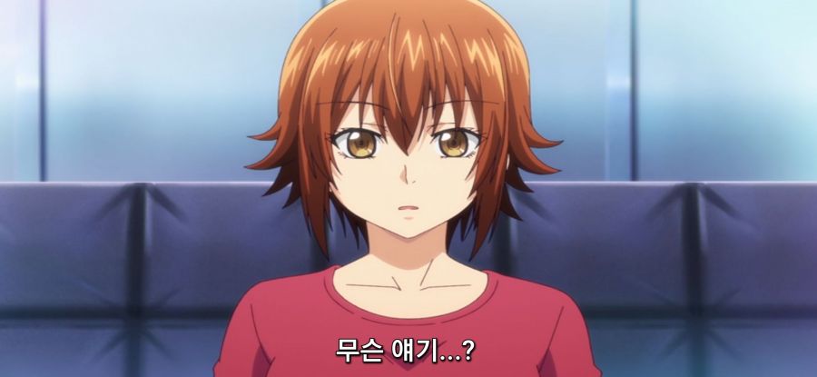 [그랑블루] 스압 여자들의 모임_2.jpg