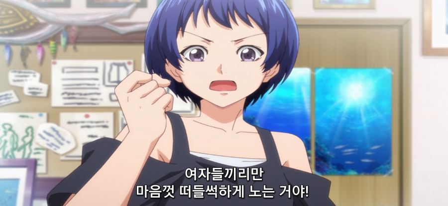 [그랑블루] 스압 여자들의 모임_6.jpg