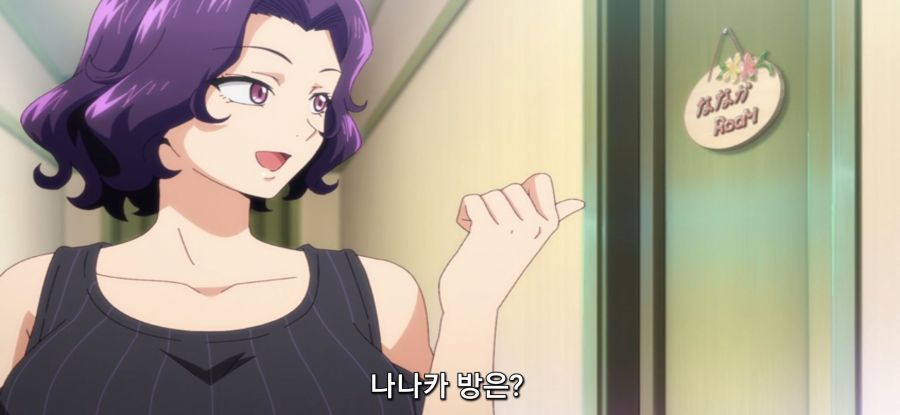 [그랑블루] 스압 여자들의 모임_9.jpg