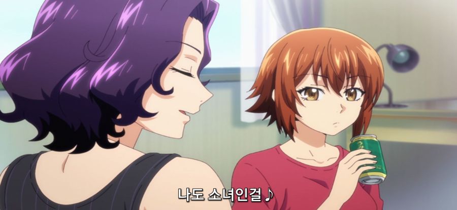 [그랑블루] 스압 여자들의 모임_14.jpg