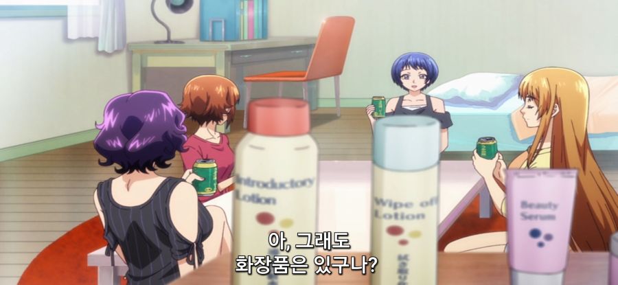 [그랑블루] 스압 여자들의 모임_18.jpg