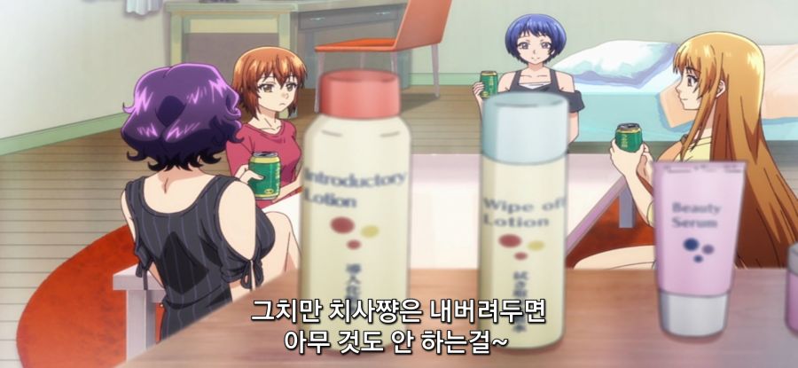 [그랑블루] 스압 여자들의 모임_20.jpg