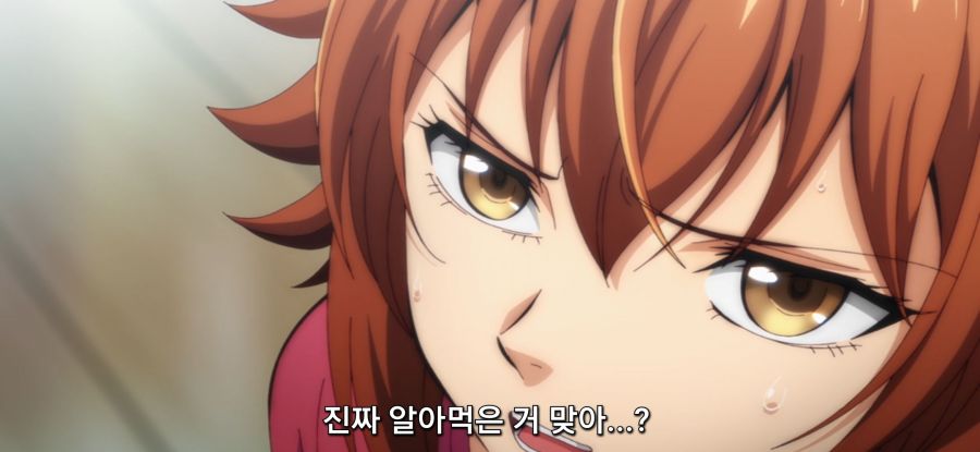 [그랑블루] 스압 여자들의 모임_31.jpg