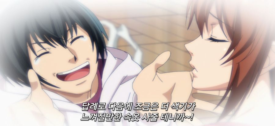 [그랑블루] 스압 여자들의 모임_34.jpg