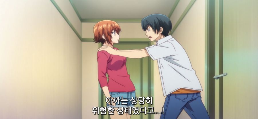 [그랑블루] 스압 여자들의 모임_50.jpg