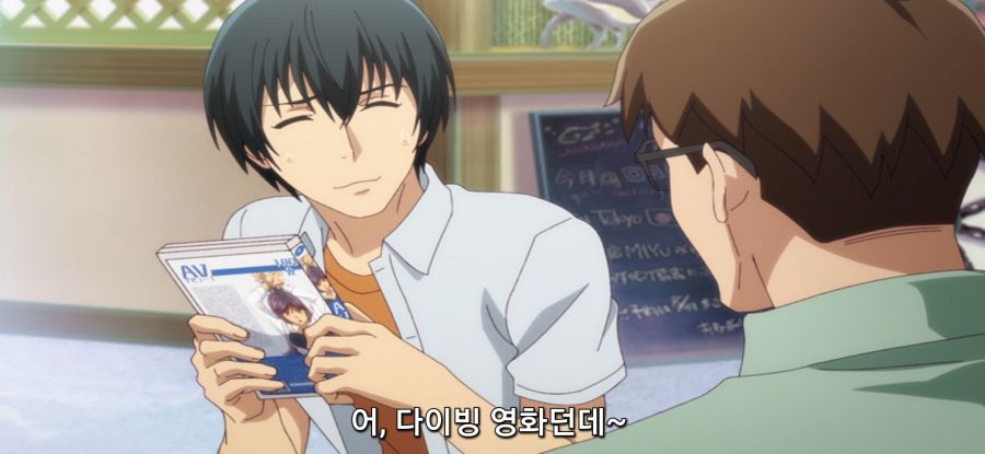 [그랑블루] 스압 여자들의 모임_53.jpg