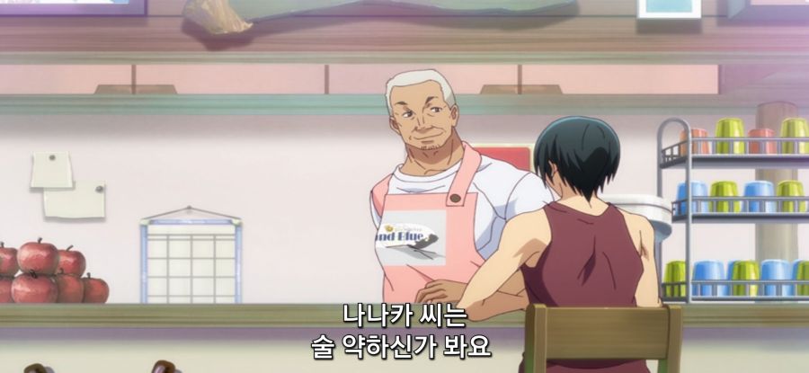 [그랑블루] 스압 여자들의 모임_58.jpg