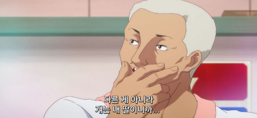 [그랑블루] 스압 여자들의 모임_61.jpg