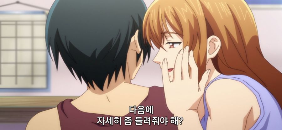 [그랑블루] 스압 여자들의 모임_63.jpg