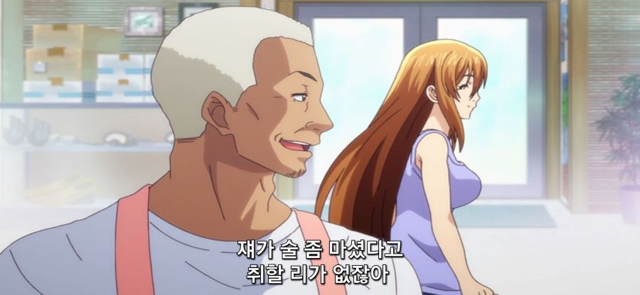 [그랑블루] 스압 여자들의 모임_64.jpg