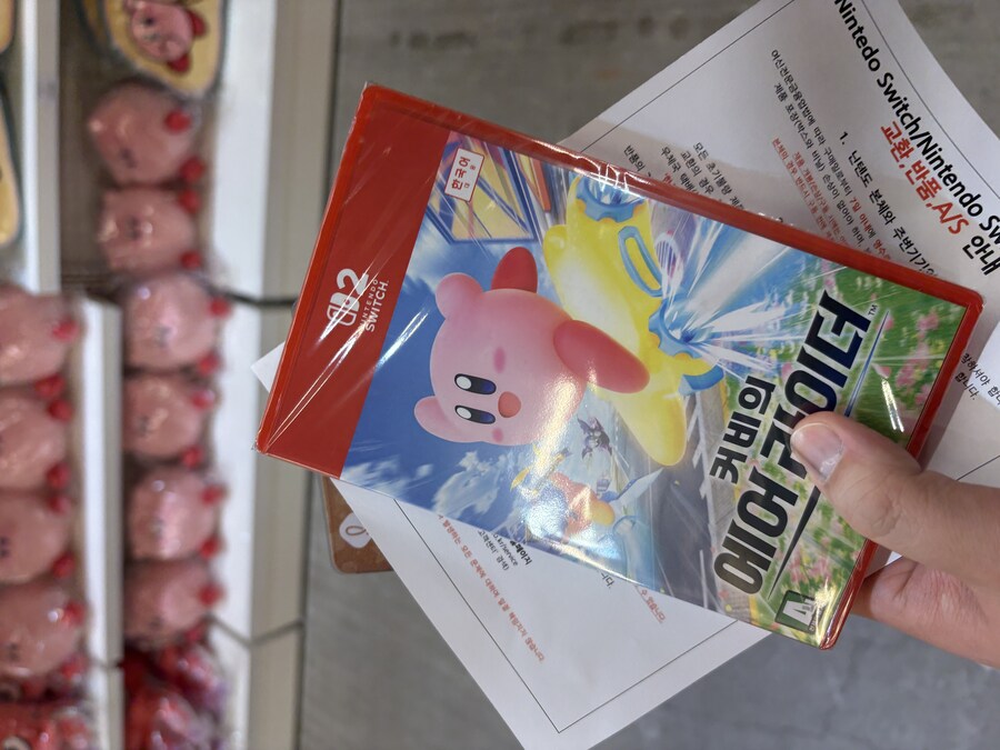 잠실 닌텐도 팝업 스토어 후기입니다(전리품 자랑)_7.jpg