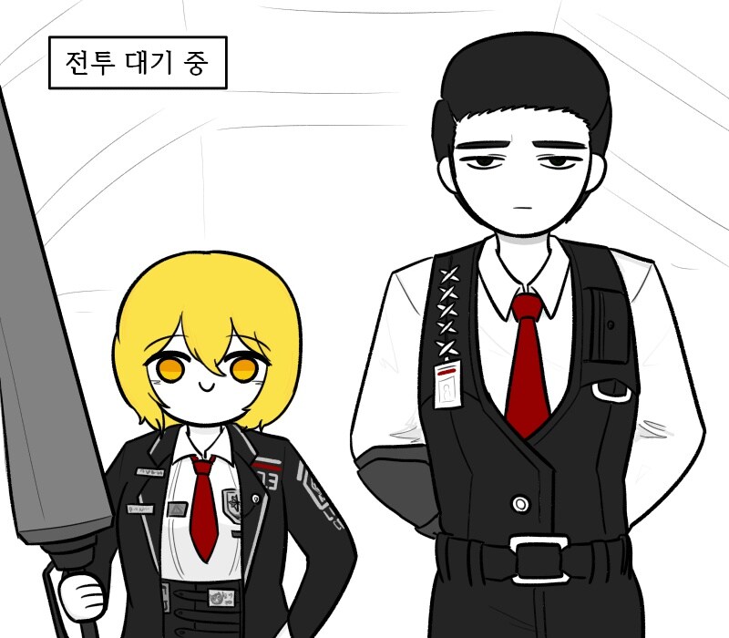 [림버스]흑수 돈키호테와 뫼르소 만화_1.jpg